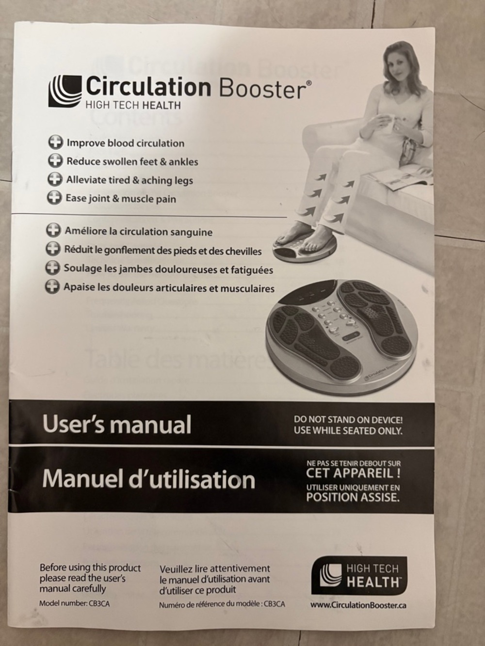 Circulation Booster from High Tech Health - Picture 3 of 5